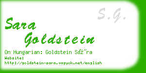 sara goldstein business card